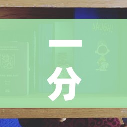 一分钟实测分享“新猴王牛牛房卡”详细房卡使用教程 一分钟实测分享“新猴王牛牛房卡”详细房卡使用教程