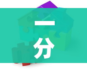 一分钟实测分享“可以一起创房的牛牛”详细房卡怎么购买教程 一分钟实测分享“可以一起创房的牛牛”详细房卡怎么购买教程