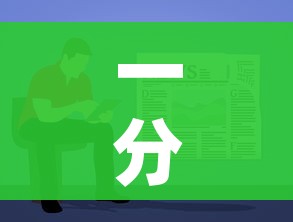 一分钟了解“微信链接牛牛房卡”详细房卡教程 一分钟了解“微信链接牛牛房卡”详细房卡教程