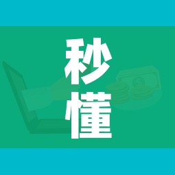 科普一下“微信牛牛房卡充值购买”房卡怎么购买 科普一下“微信牛牛房卡充值购买”房卡怎么购买