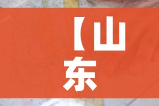 房卡必备教程“微信牛牛房卡”房卡详细充值