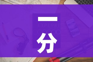 一分钟实测分享“怎么购买微信炸 金花房卡”购买房卡介绍 一分钟实测分享“怎么购买微信炸 金花房卡”购买房卡介绍