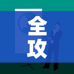 全攻略普及“炸 金花房卡在哪里有卖”房卡使用教程