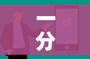 房卡必备教程“微信金花从哪里买房卡”获取房卡教程-哔哩哔哩 房卡必备教程“微信金花从哪里买房卡”获取房卡教程-哔哩哔哩