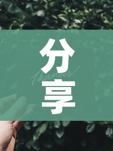 一分钟了解“微信炸 金花房卡链接”房卡怎么购买 一分钟了解“微信炸 金花房卡链接”房卡怎么购买