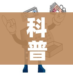 房卡必备教程“金花牛牛房卡出售”房卡获取方式 房卡必备教程“金花牛牛房卡出售”房卡获取方式