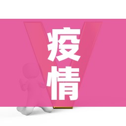 全攻略普及“战神大厅房卡”房卡怎么购买 全攻略普及“战神大厅房卡”房卡怎么购买