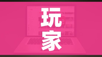 一分钟介绍使用“微信牛牛房卡在哪里买的”轻松获取房卡全渠道 一分钟介绍使用“微信牛牛房卡在哪里买的”轻松获取房卡全渠道