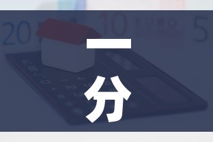 一分钟介绍使用“炸 金花房卡在哪里购买”房卡怎么购买