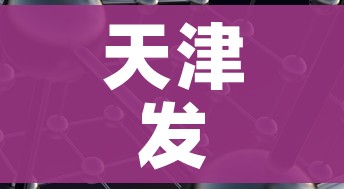 房卡必备教程“金花牛牛房卡出售”房卡获取方式 房卡必备教程“金花牛牛房卡出售”房卡获取方式