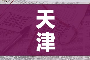 房卡必备教程“微信链接炸金花房卡充值购买”获取房卡教程-哔哩哔哩 房卡必备教程“微信链接炸金花房卡充值购买”获取房卡教程-哔哩哔哩