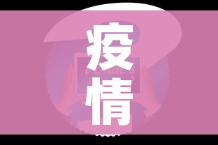 秒懂百科“微信牛牛创建房间卡”购买房卡介绍
