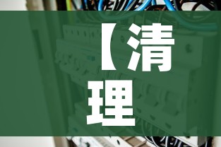 玩家必备教程“炸 金花房间卡充值教程”房卡怎么购买
