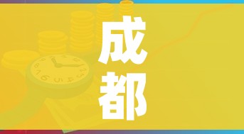 玩家必备教程“炸 金花房间卡充值教程”房卡怎么购买
