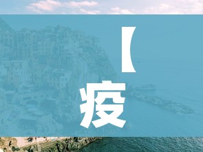 秒懂教程“微信买房卡牛牛游戏”详细房卡教程