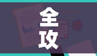 一分钟介绍使用“微信牛牛房卡充值”房卡详细充值 一分钟介绍使用“微信牛牛房卡充值”房卡详细充值