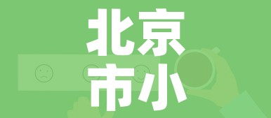 一分钟实测分享“炸 金花房卡链接购买”轻松获取房卡全渠道