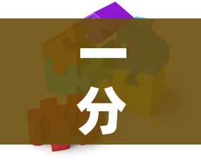 秒懂百科“炸 金花房间卡怎么购买”购买房卡介绍 秒懂百科“炸 金花房间卡怎么购买”购买房卡介绍