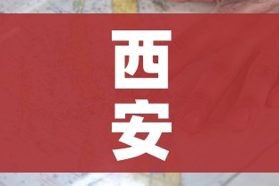 一分钟介绍使用“微信牛牛房卡充值”房卡详细充值 一分钟介绍使用“微信牛牛房卡充值”房卡详细充值