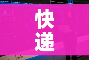 全攻略普及“有没有微信炸 金花房卡”房卡链接获取