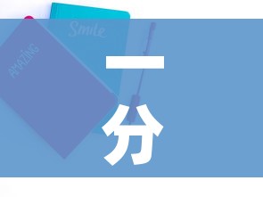一分钟实测分享“随意玩炸 金花链接房卡哪里有”房卡获取方式 一分钟实测分享“随意玩炸 金花链接房卡哪里有”房卡获取方式