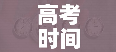 玩家攻略“青龙大厅在哪里买房卡”详细房卡使用教程