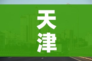 一分钟实测分享“微信群炸 金花链接房卡”房卡使用教程