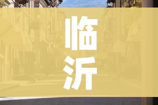 全攻略普及“微信牛牛链接房卡多少钱一张”详细房卡怎么购买教程 全攻略普及“微信牛牛链接房卡多少钱一张”详细房卡怎么购买教程