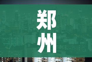 秒懂百科“正版斗牛链接房卡充值”房卡怎么购买