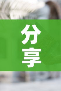 一分钟了解“卡贝大厅在哪买房卡”房卡怎么购买 一分钟了解“卡贝大厅在哪买房卡”房卡怎么购买