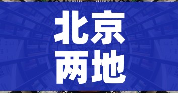 玩家攻略“青龙大厅在哪里买房卡”详细房卡使用教程 玩家攻略“青龙大厅在哪里买房卡”详细房卡使用教程