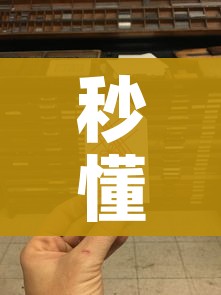 房卡全攻略“微信群牛牛房卡怎么买”获取房卡教程-哔哩哔哩 房卡全攻略“微信群牛牛房卡怎么买”获取房卡教程-哔哩哔哩