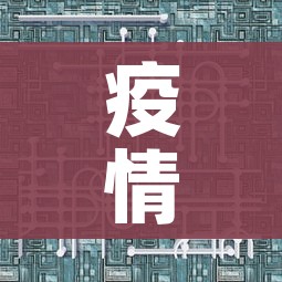 玩家攻略“微信群炸 金花如何创建房间”详细房卡怎么购买教程