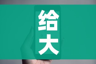 房卡必备教程“微信斗牛链接在哪买”详细房卡怎么购买教程