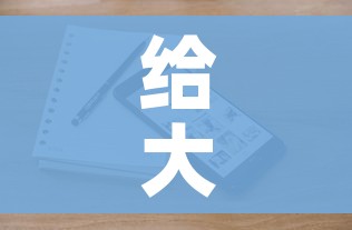 给大家讲解“微信斗牛牛小程序叫什么”详细房卡怎么购买教程