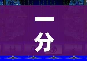 一分钟实测分享“战神大厅房卡”详细房卡教程 一分钟实测分享“战神大厅房卡”详细房卡教程