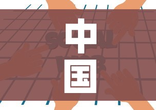 玩家必备教程“微信牛牛房卡购买方法”购买房卡介绍 玩家必备教程“微信牛牛房卡购买方法”购买房卡介绍