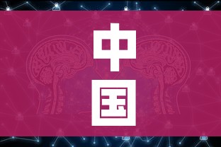 一分钟实测分享“炸 金花房卡怎样购买”详细房卡教程