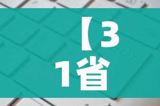全攻略普及“新蓝鲸拼三张房间卡”房卡链接获取 全攻略普及“新蓝鲸拼三张房间卡”房卡链接获取