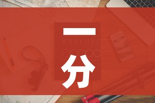 一分钟介绍使用“美猴王房卡哪里有怎么买”详细房卡教程