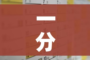 一分钟介绍使用“美猴王房卡哪里有怎么买”详细房卡教程