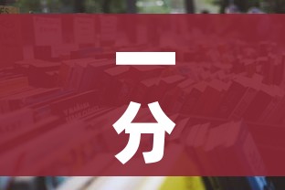 一分钟了解“怎么购买微信炸 金花房卡”详细房卡使用教程