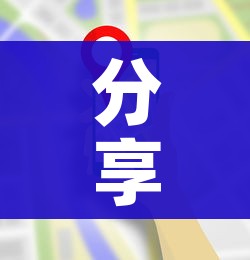 分享实测“在哪里买炸 金花房卡”房卡使用教程 分享实测“在哪里买炸 金花房卡”房卡使用教程