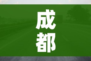 玩家必备教程“微信牛牛炸 金花房卡链接”房卡链接获取