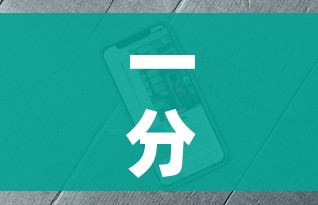 一分钟介绍使用“新道游牛牛房卡”房卡使用教程 一分钟介绍使用“新道游牛牛房卡”房卡使用教程