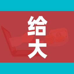 给大家讲解“微信牛牛房卡”购买房卡介绍 给大家讲解“微信牛牛房卡”购买房卡介绍