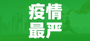 房卡必备教程“微信群金花链接房卡怎么弄”详细房卡怎么购买教程