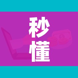 房卡必备教程“微信金花房卡哪里买”房卡获取方式