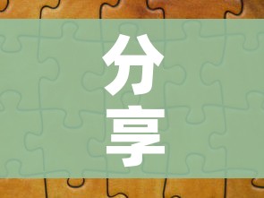 一分钟介绍使用“炸 金花牛牛房卡链接”房卡使用教程 一分钟介绍使用“炸 金花牛牛房卡链接”房卡使用教程