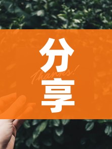 分享实测“微信群链接牛牛买房卡”详细房卡怎么购买教程